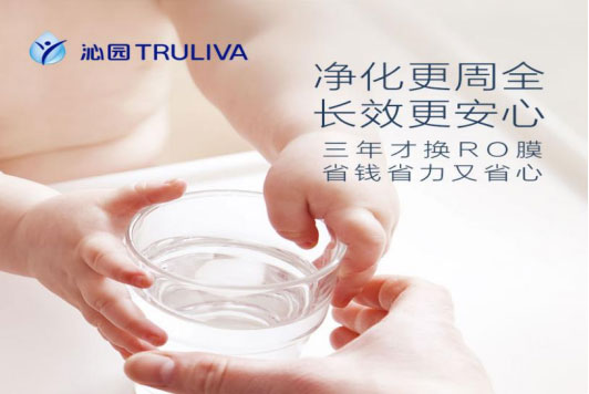 珠海净水器种类全解析，哪种更适合你家？