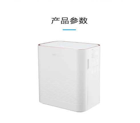 如何挑选适合自己的净水器
