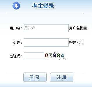 甘肃2019年一级建造师考试报名入口已开通