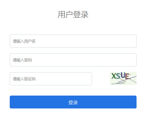 2020年12月贵州铜仁高中学业水平考试成绩查询入口（已开通)
