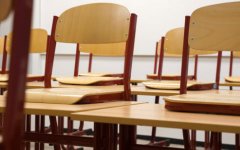 山东2021年夏季普通高中学业水平合格考试成绩查询入口（已开通） 