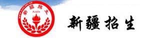 新疆阿克苏2021初中学业水平成绩查询流程