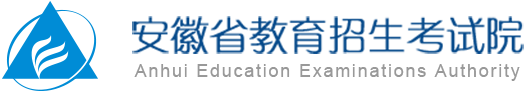 安徽滁州学业水平成绩查询流程