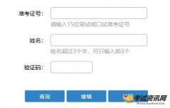 河北高中生会考考什么，什么时间会考